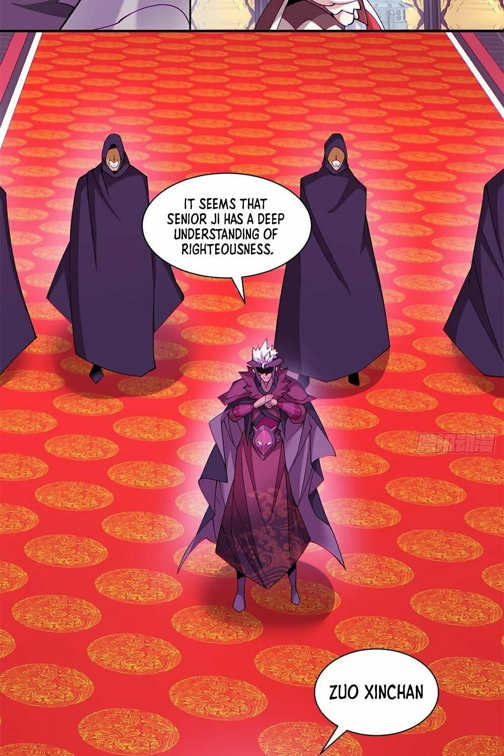 My Disciples Are All Big Villains Chapter 47 page 17 - 