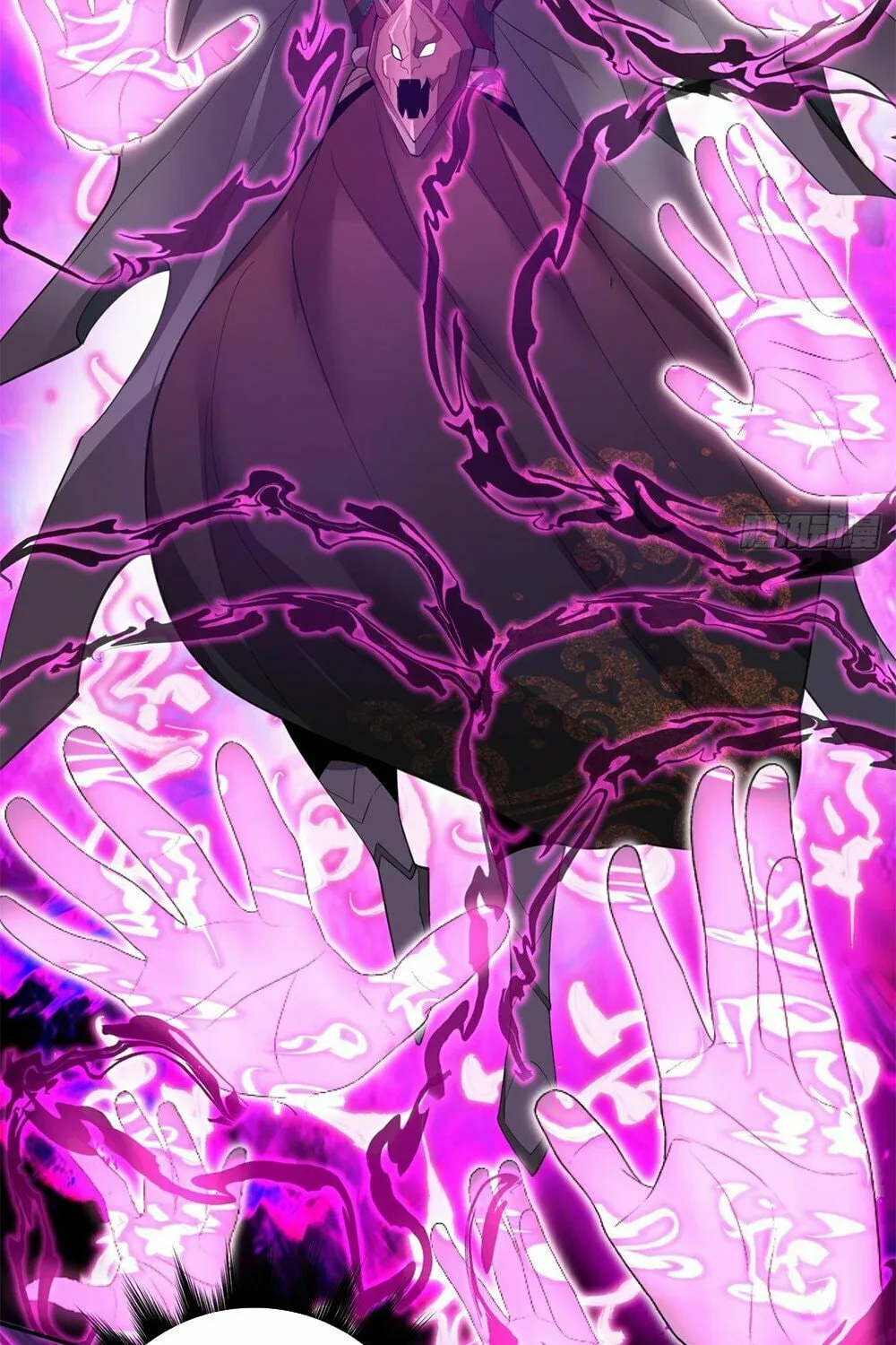 My Disciples Are All Big Villains Chapter 47 page 36 - 