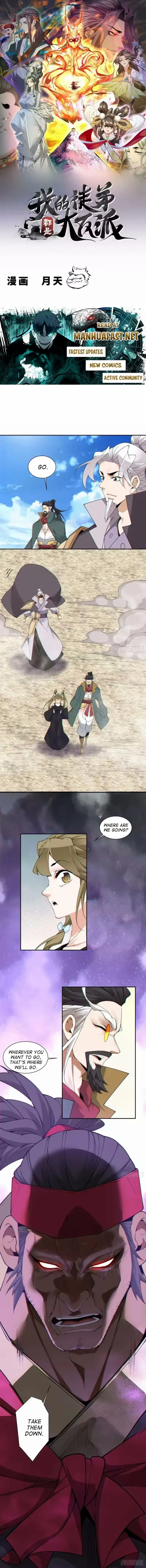 My Disciples Are All Big Villains Chapter 474 page 2 - 