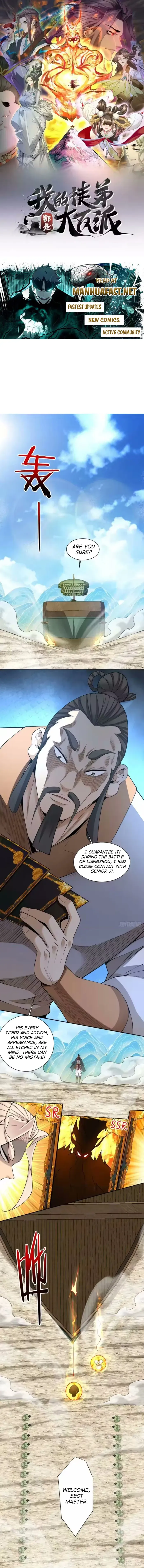 My Disciples Are All Big Villains Chapter 478 page 2 - 