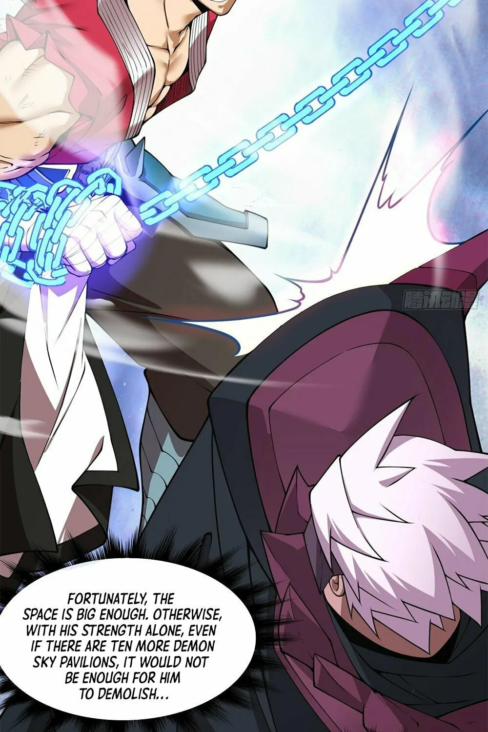 My Disciples Are All Big Villains Chapter 48 page 12 - 