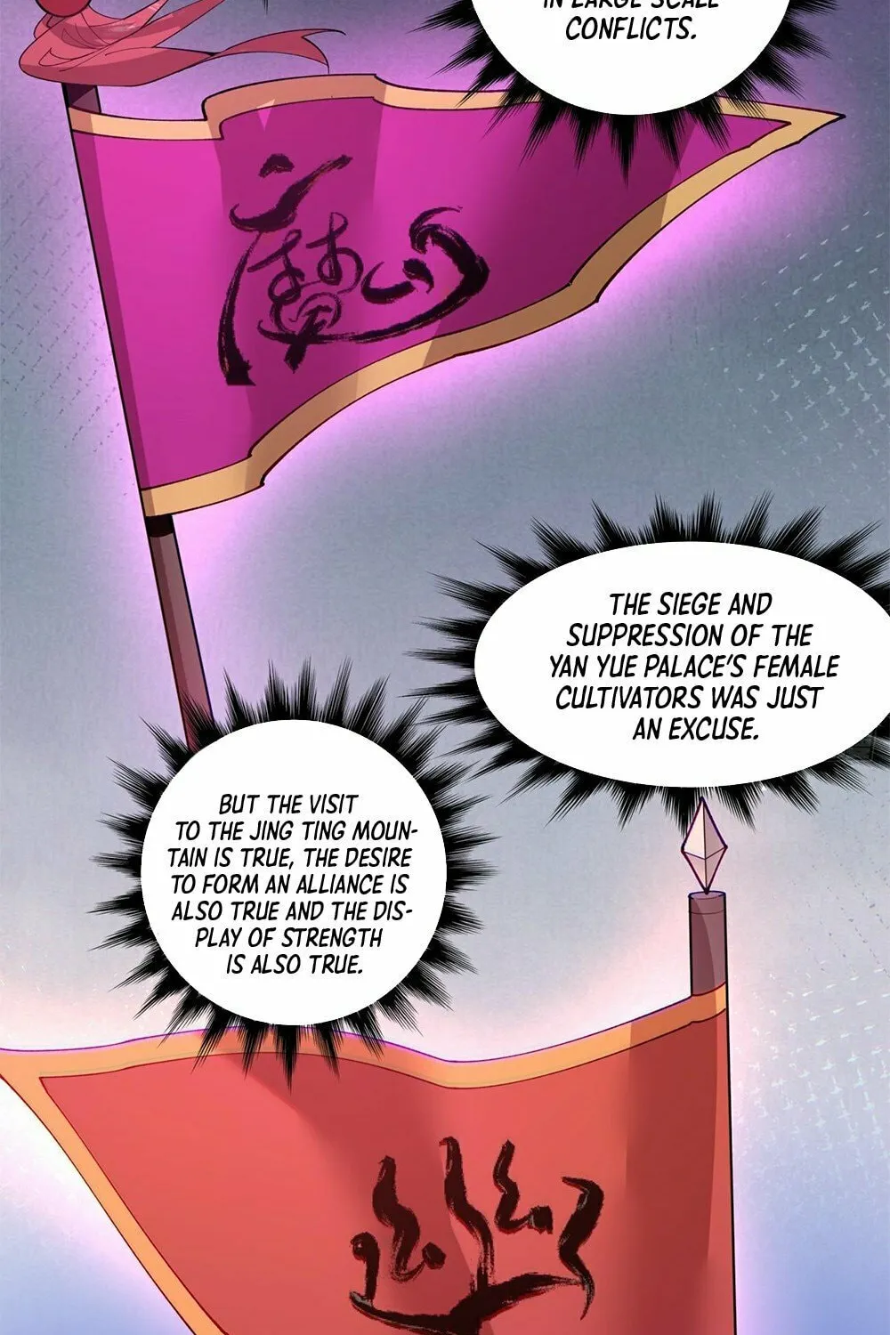 My Disciples Are All Big Villains Chapter 48 page 17 - 