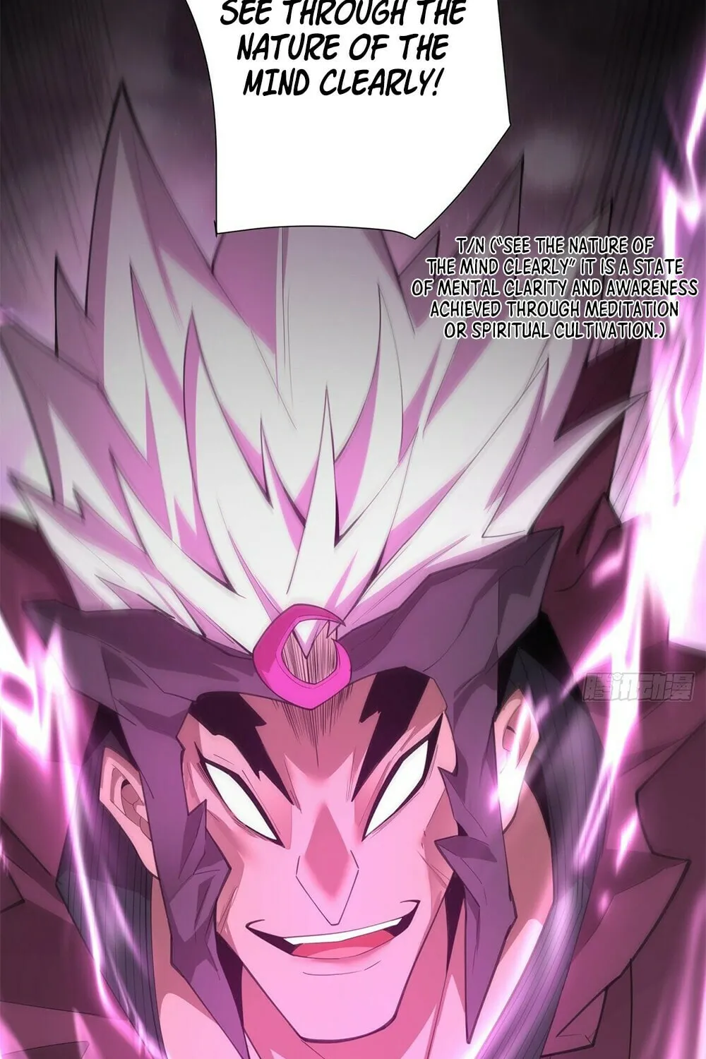 My Disciples Are All Big Villains Chapter 48 page 25 - 