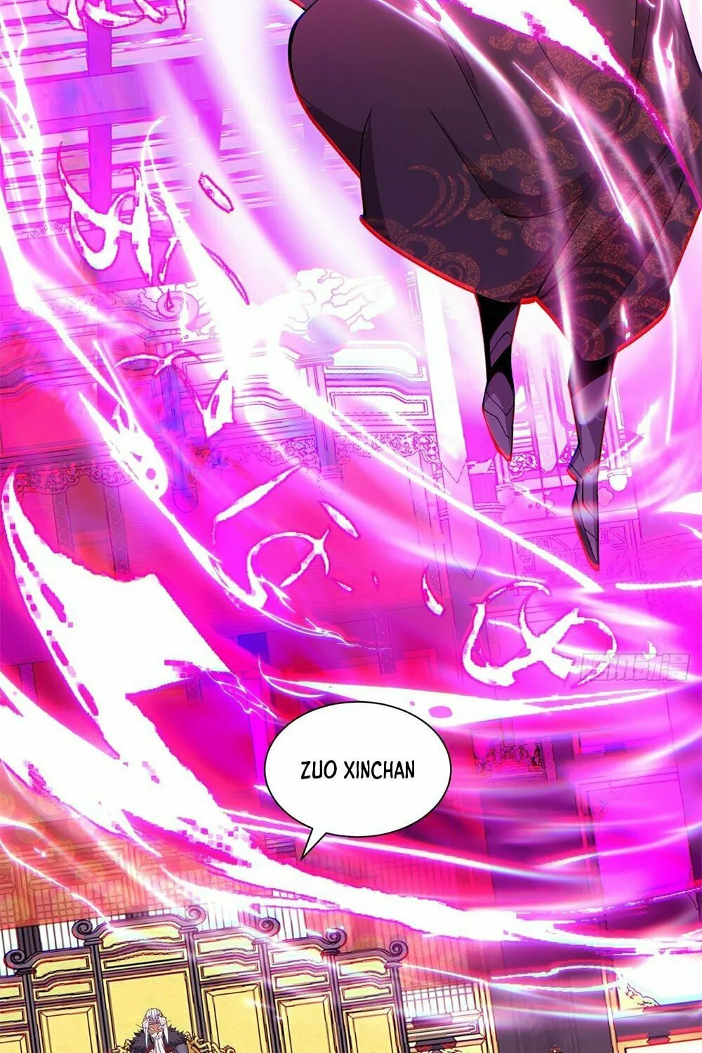 My Disciples Are All Big Villains Chapter 48 page 39 - 