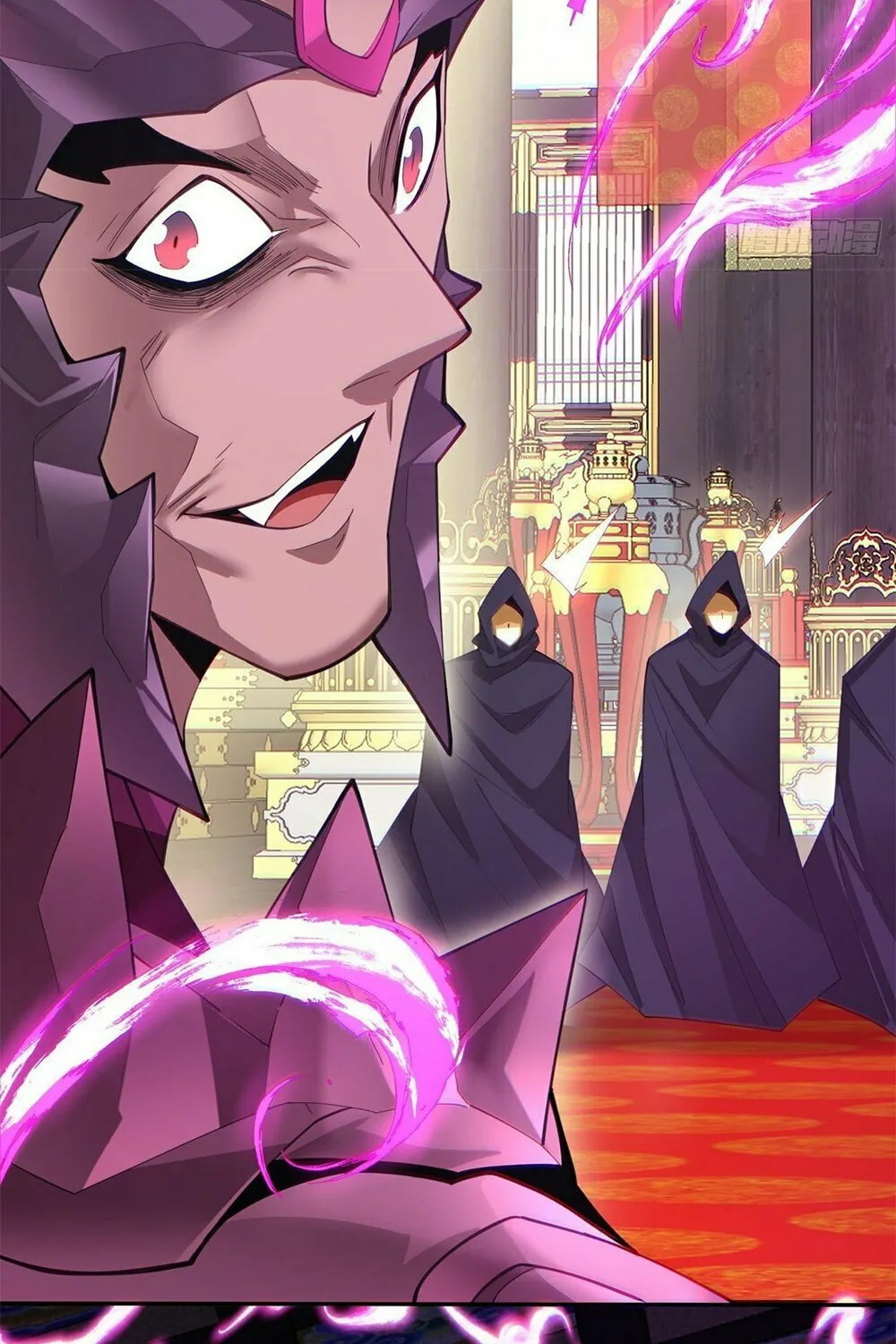 My Disciples Are All Big Villains Chapter 48 page 43 - 
