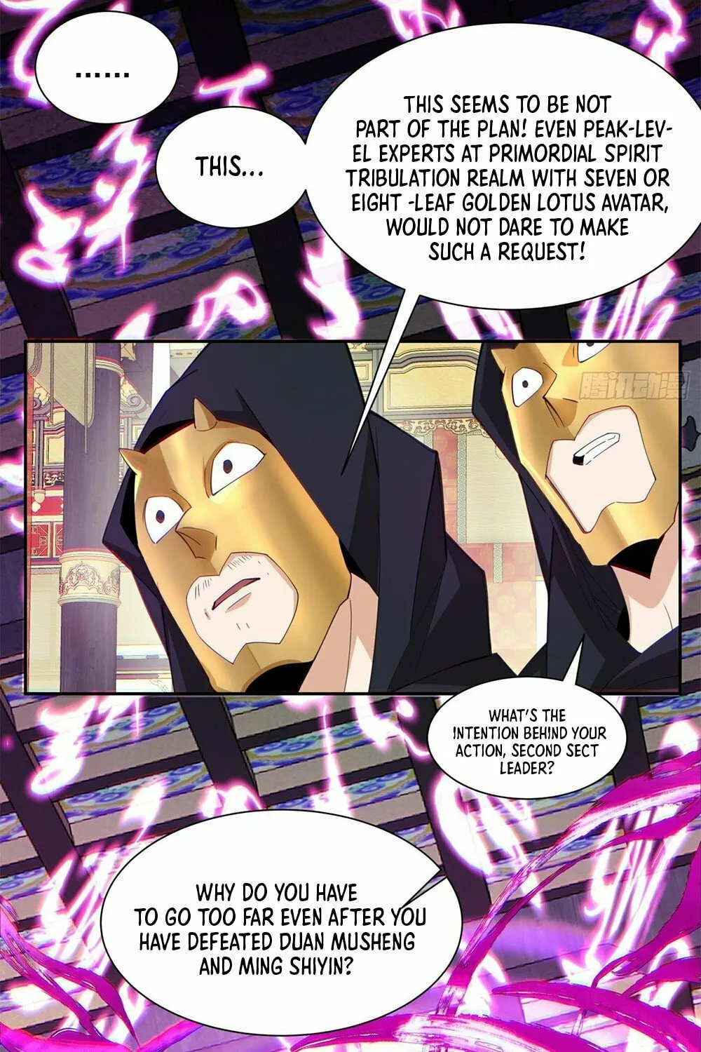 My Disciples Are All Big Villains Chapter 48 page 44 - 