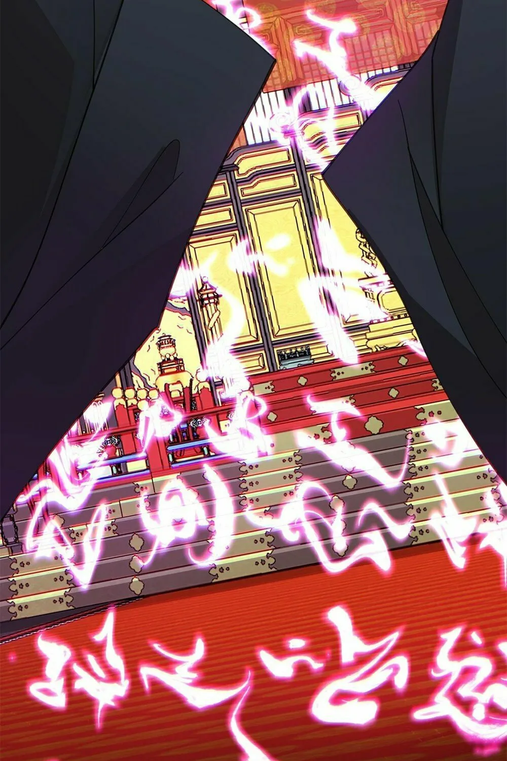 My Disciples Are All Big Villains Chapter 48 page 46 - 