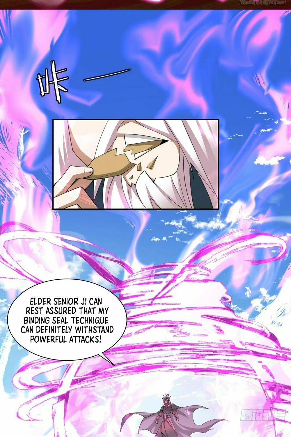 My Disciples Are All Big Villains Chapter 48 page 48 - 