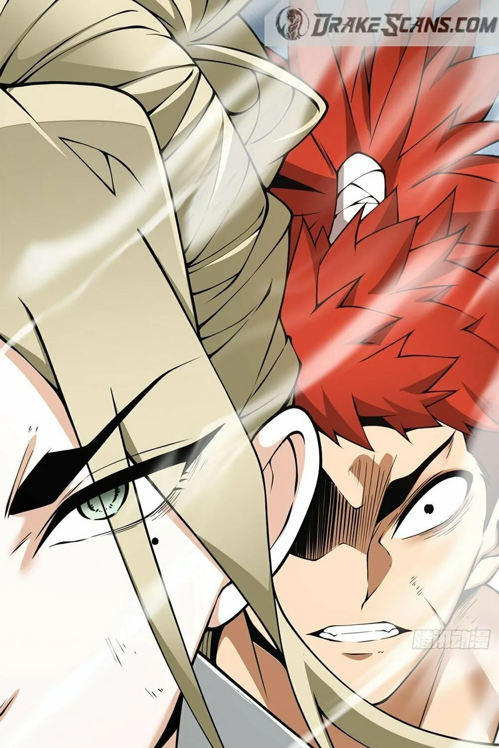 My Disciples Are All Big Villains Chapter 48 page 8 - 