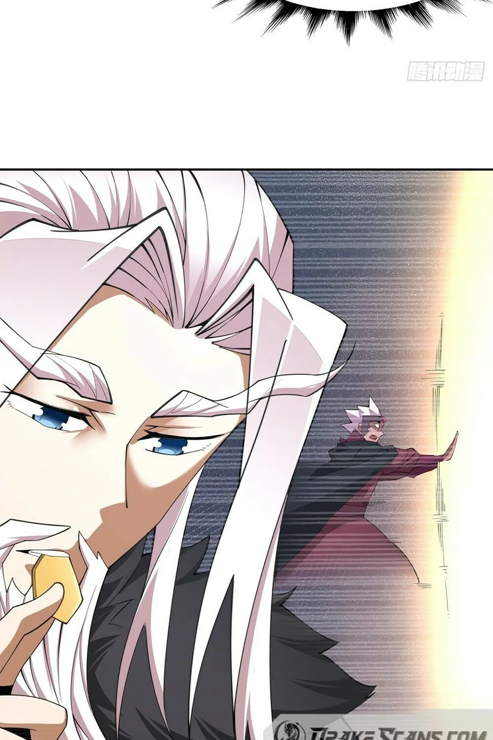 My Disciples Are All Big Villains Chapter 48 page 73 - 