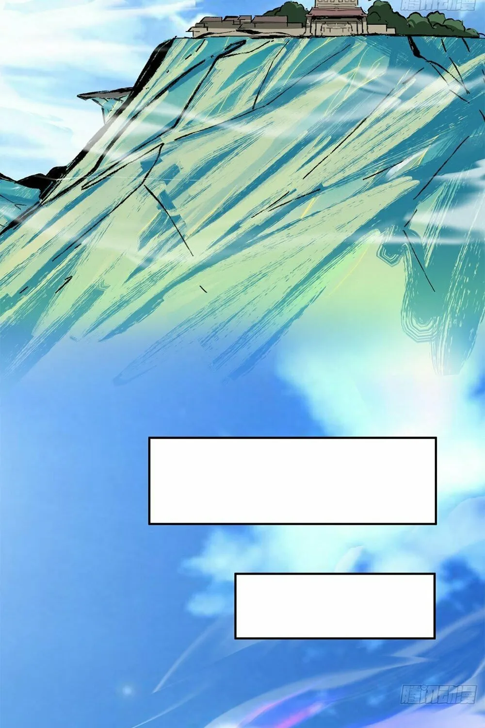 My Disciples Are All Big Villains Chapter 49 page 36 - 