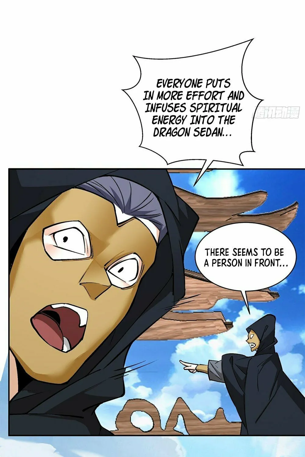 My Disciples Are All Big Villains Chapter 49 page 39 - 