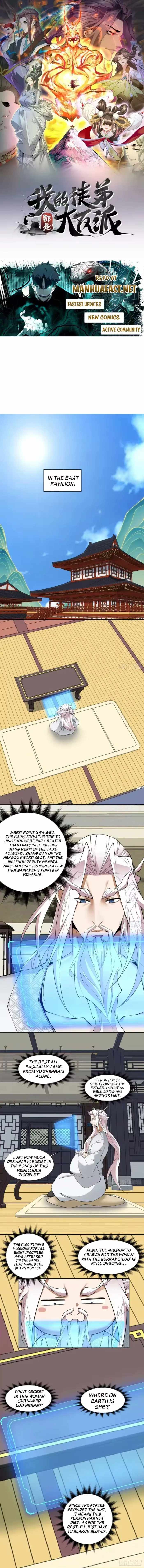 My Disciples Are All Big Villains Chapter 493 page 1 - 