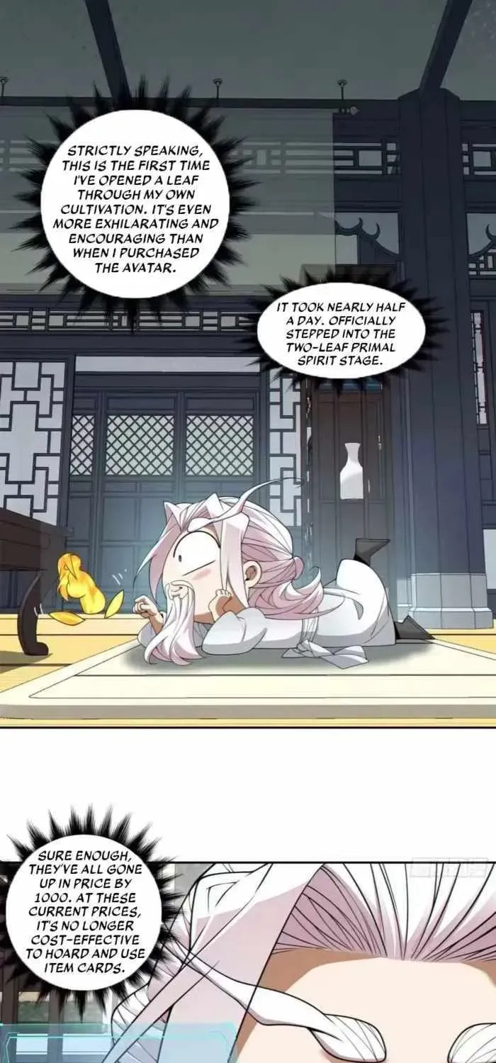My Disciples Are All Big Villains Chapter 494 page 15 - 