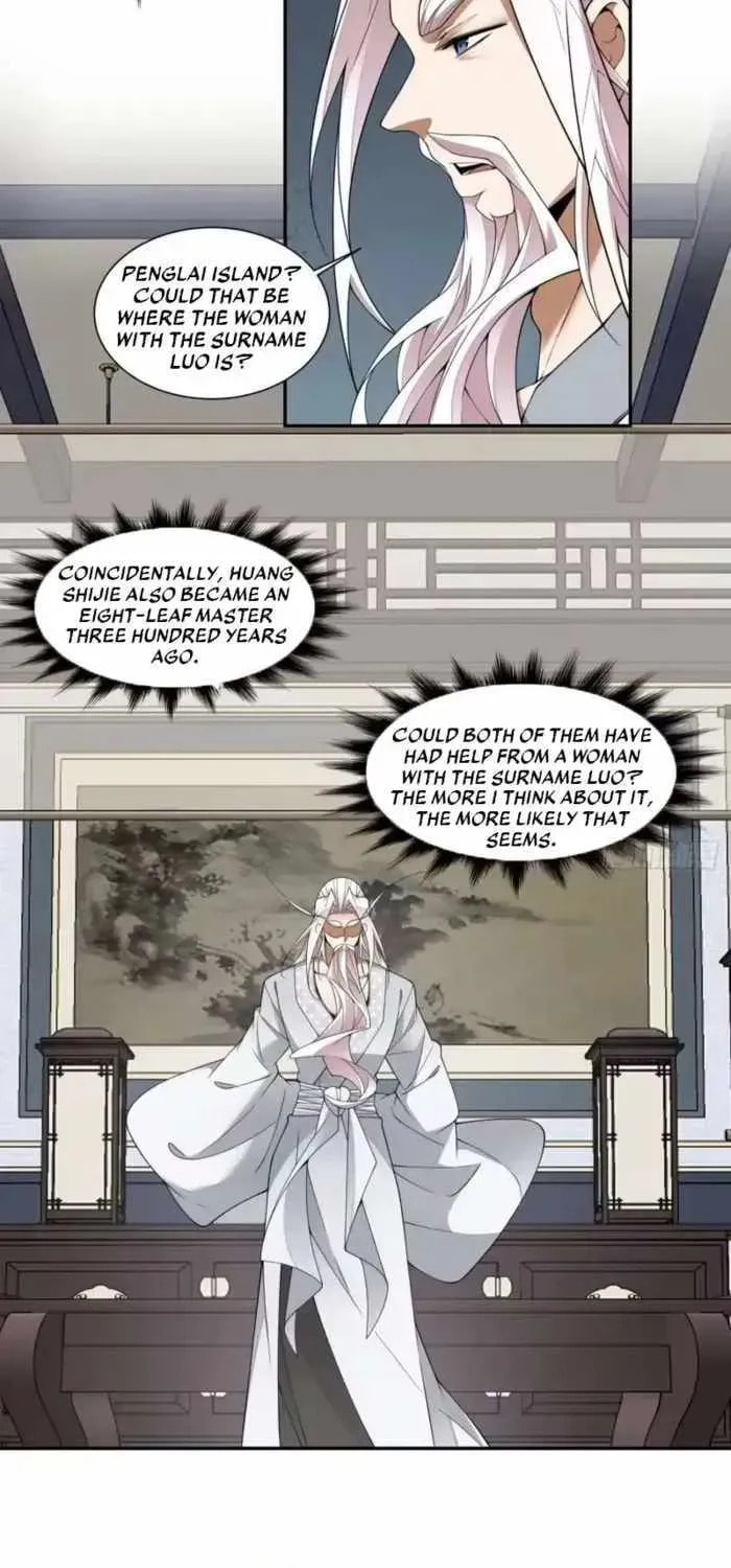 My Disciples Are All Big Villains Chapter 494 page 19 - 