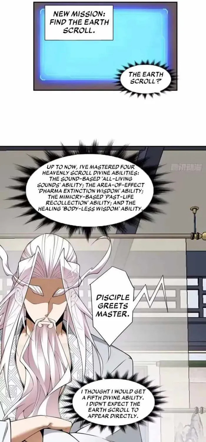 My Disciples Are All Big Villains Chapter 494 page 20 - 