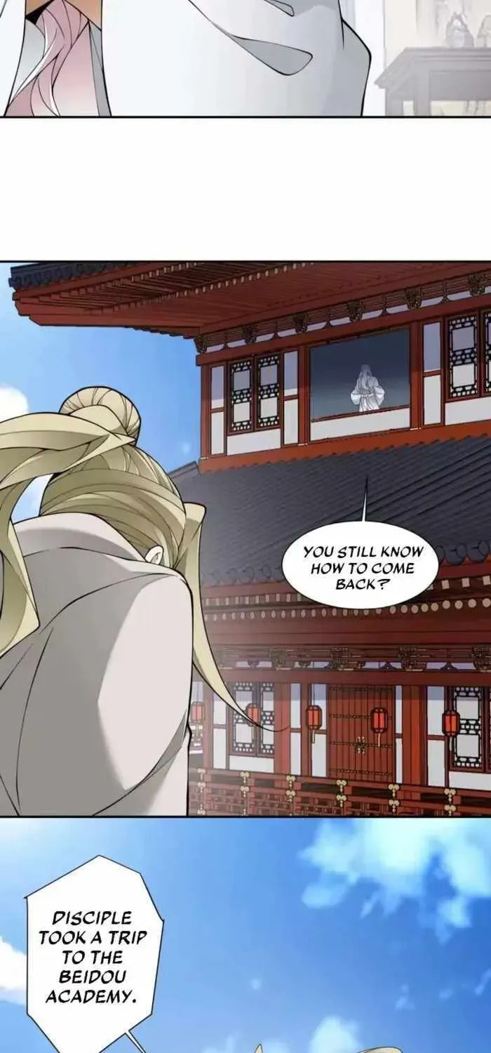 My Disciples Are All Big Villains Chapter 494 page 21 - 