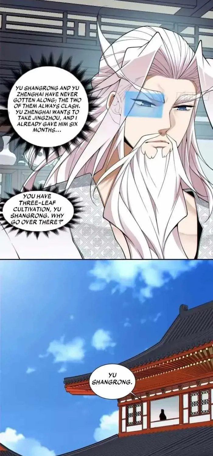 My Disciples Are All Big Villains Chapter 494 page 29 - 