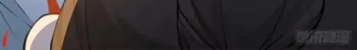 My Disciples Are All Big Villains Chapter 494 page 6 - 