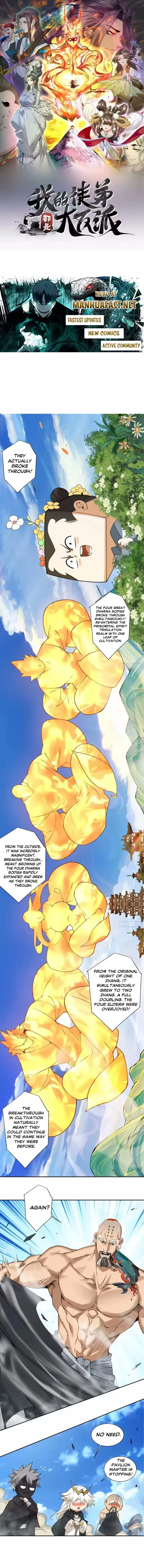 My Disciples Are All Big Villains Chapter 498 page 1 - 