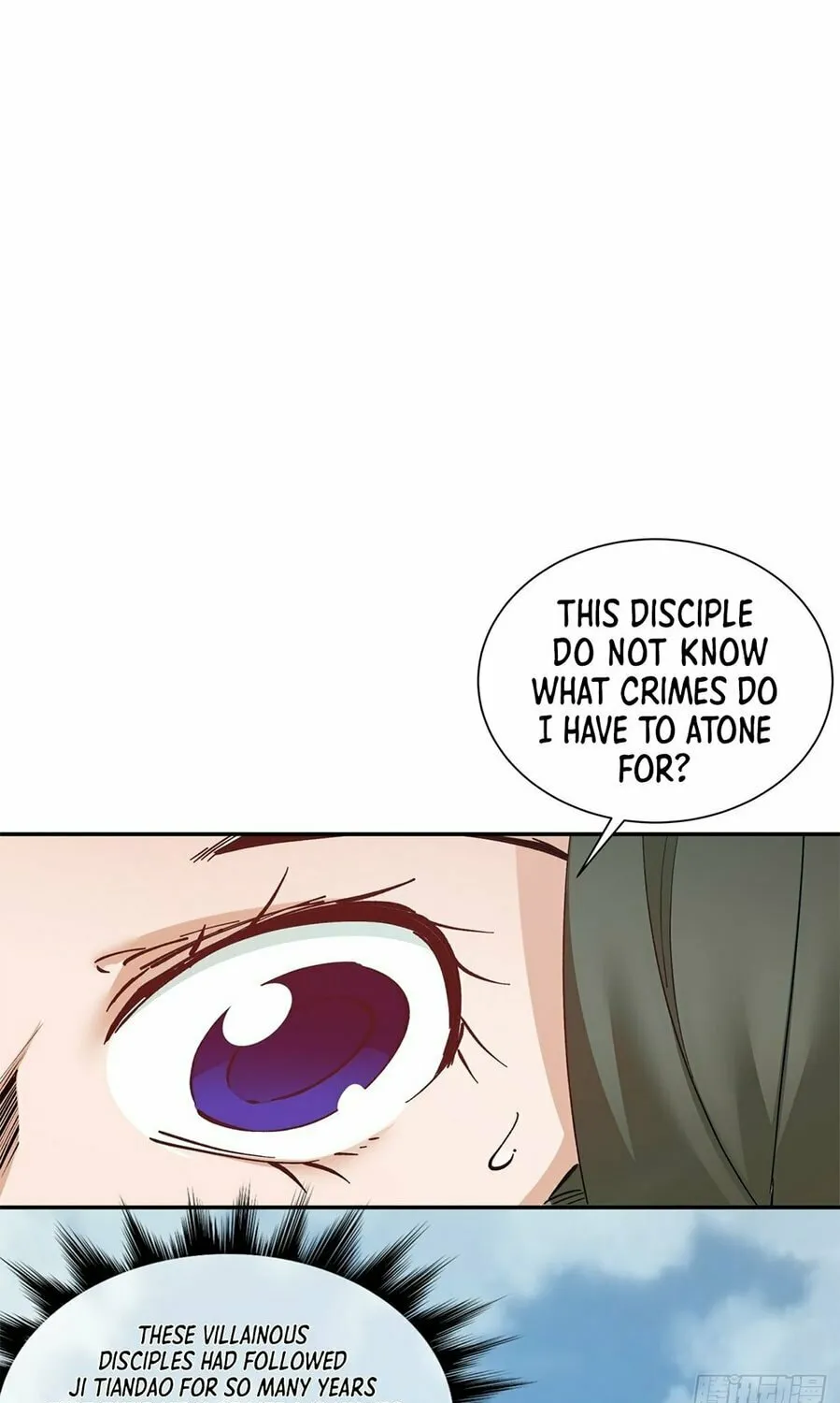My Disciples Are All Big Villains Chapter 5 page 13 - 