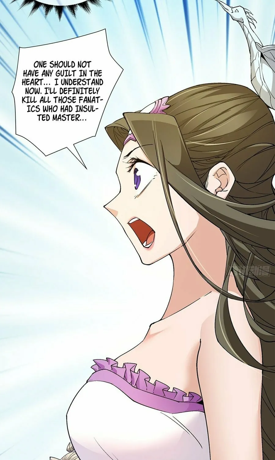 My Disciples Are All Big Villains Chapter 5 page 27 - 