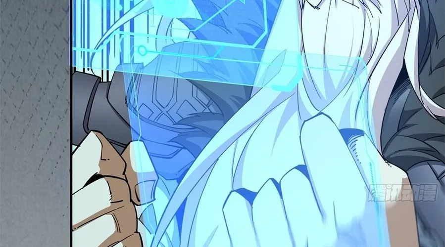 My Disciples Are All Big Villains Chapter 5 page 52 - 
