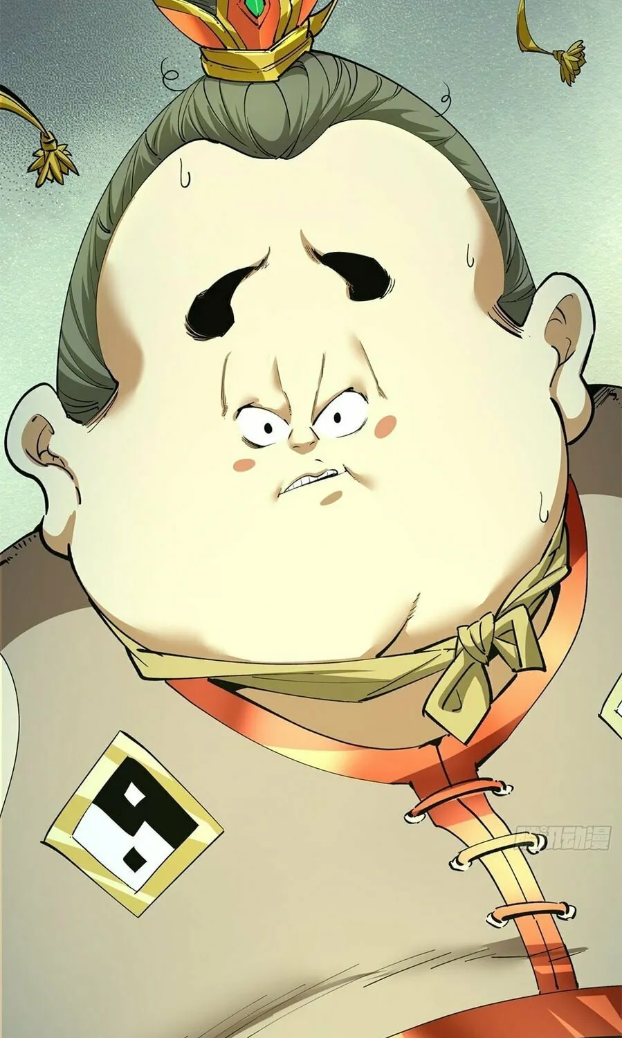 My Disciples Are All Big Villains Chapter 5 page 73 - 