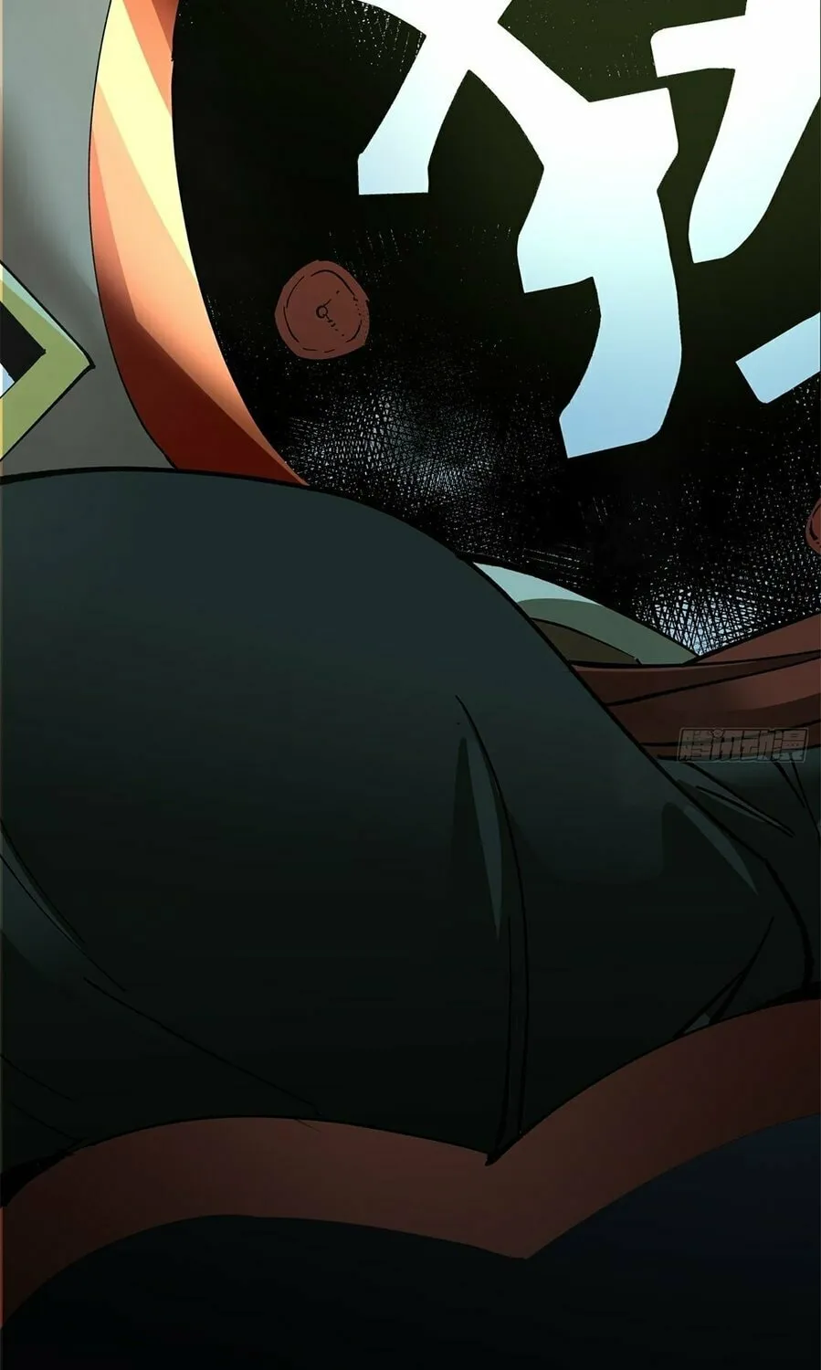 My Disciples Are All Big Villains Chapter 5 page 75 - 