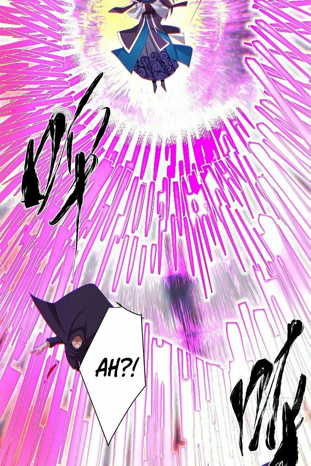 My Disciples Are All Big Villains Chapter 50 page 13 - 