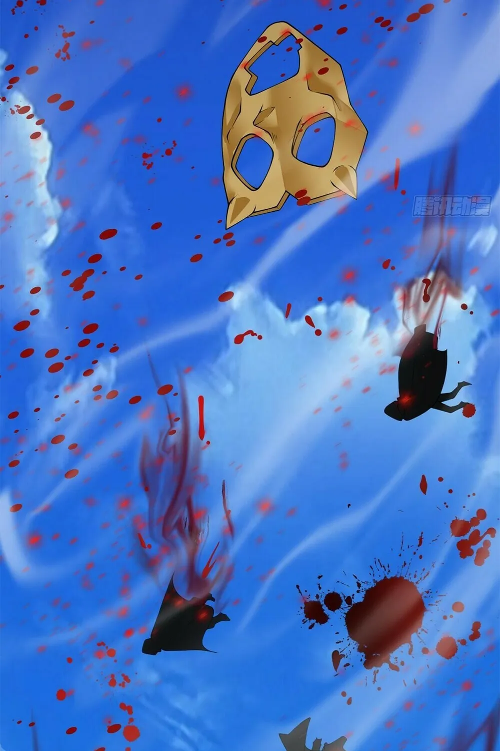 My Disciples Are All Big Villains Chapter 50 page 18 - 