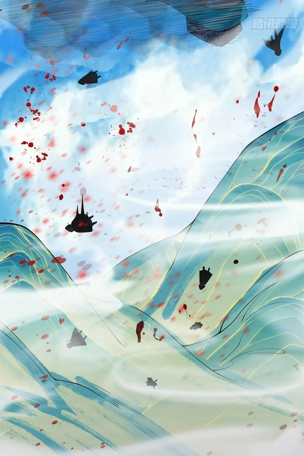 My Disciples Are All Big Villains Chapter 50 page 20 - 