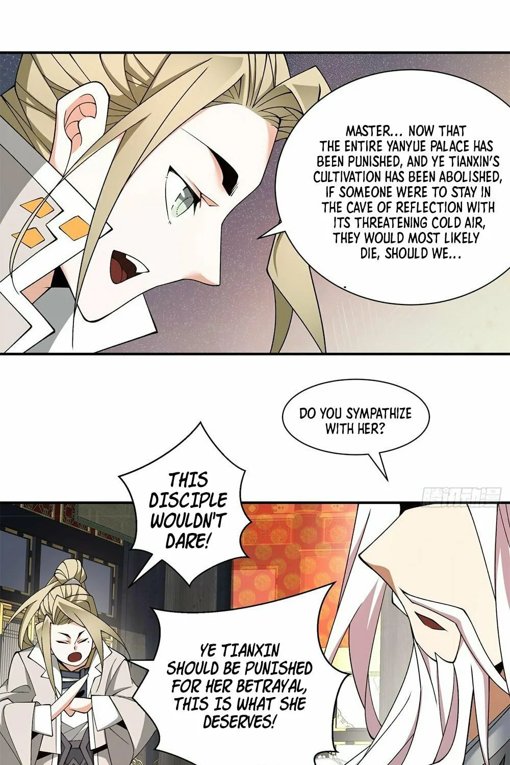My Disciples Are All Big Villains Chapter 50 page 29 - 