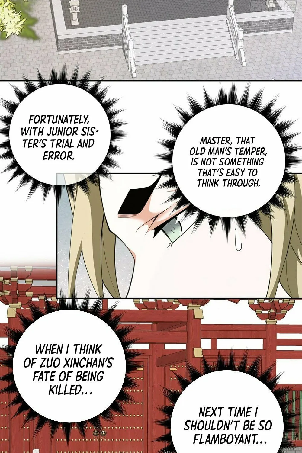 My Disciples Are All Big Villains Chapter 50 page 32 - 