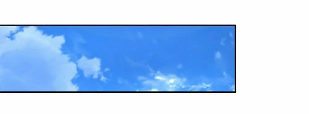 My Disciples Are All Big Villains Chapter 50 page 34 - 