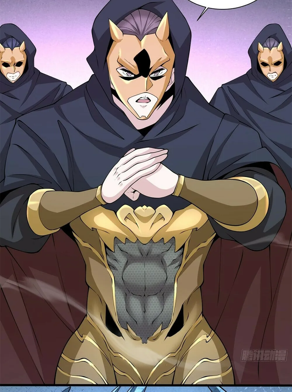 My Disciples Are All Big Villains Chapter 50 page 52 - 