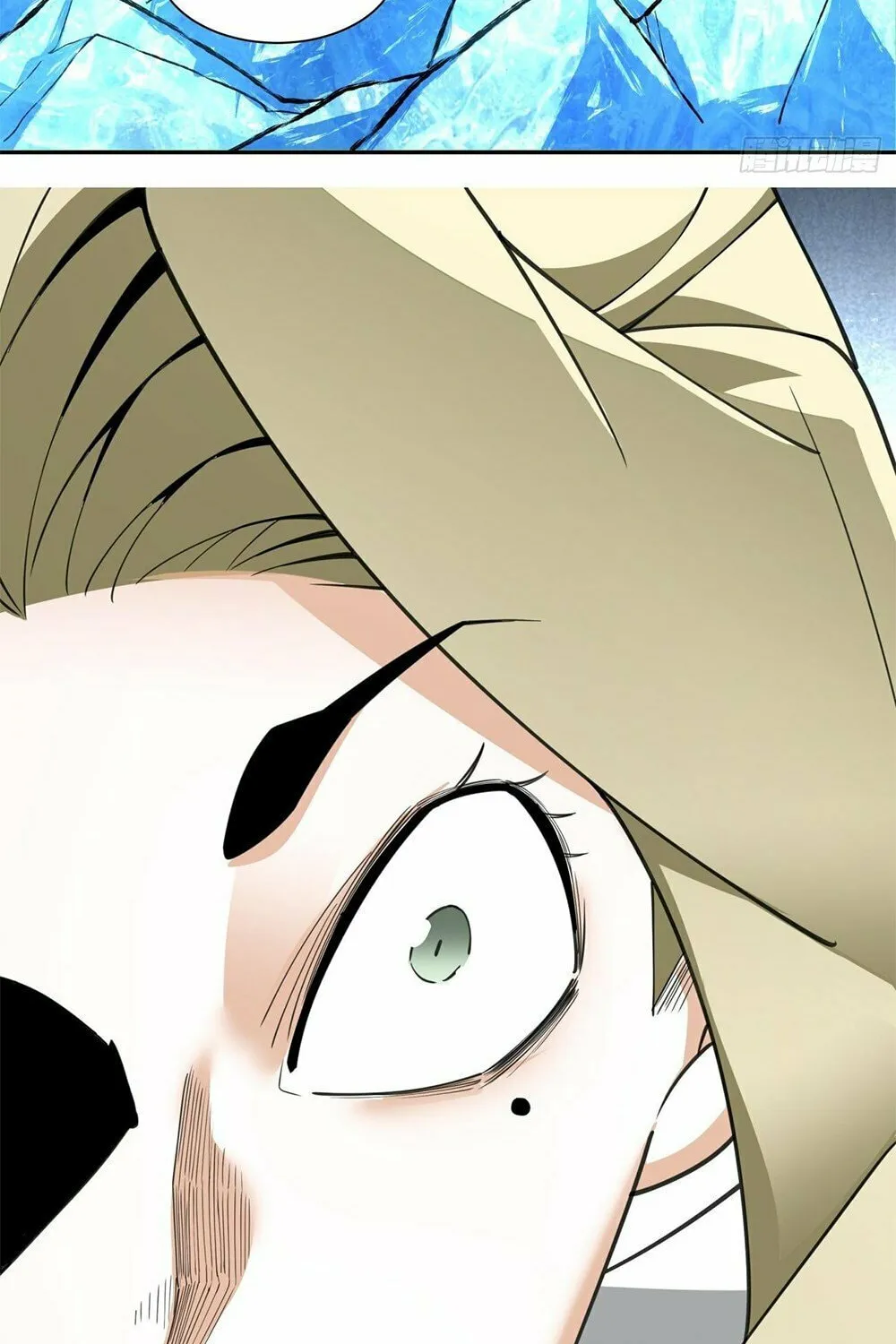 My Disciples Are All Big Villains Chapter 50 page 73 - 