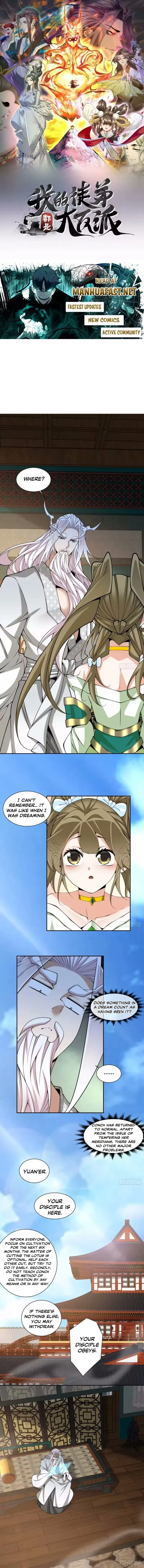 My Disciples Are All Big Villains Chapter 502 page 1 - 