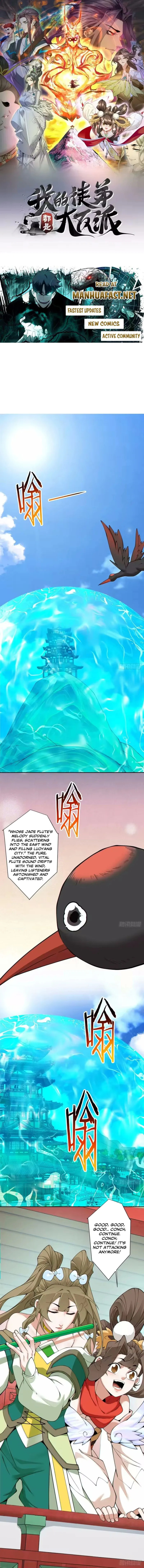 My Disciples Are All Big Villains Chapter 507 page 1 - 
