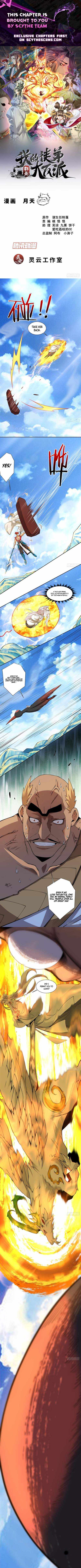 My Disciples Are All Big Villains Chapter 509 page 1 - 