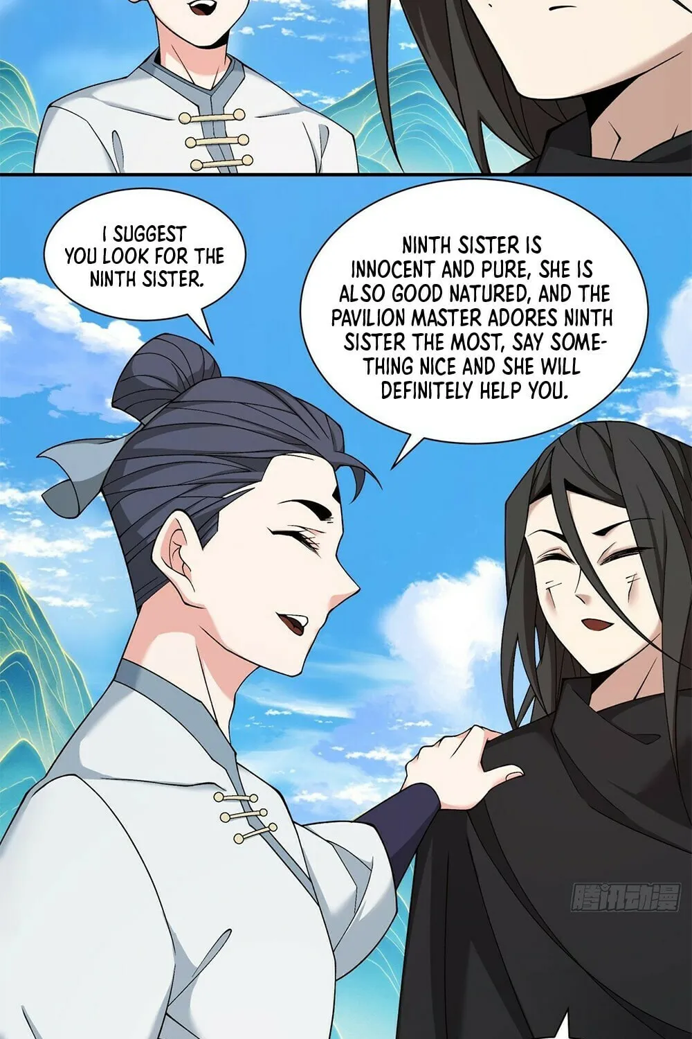 My Disciples Are All Big Villains Chapter 51 page 18 - 