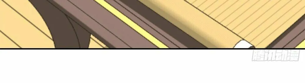 My Disciples Are All Big Villains Chapter 51 page 24 - 