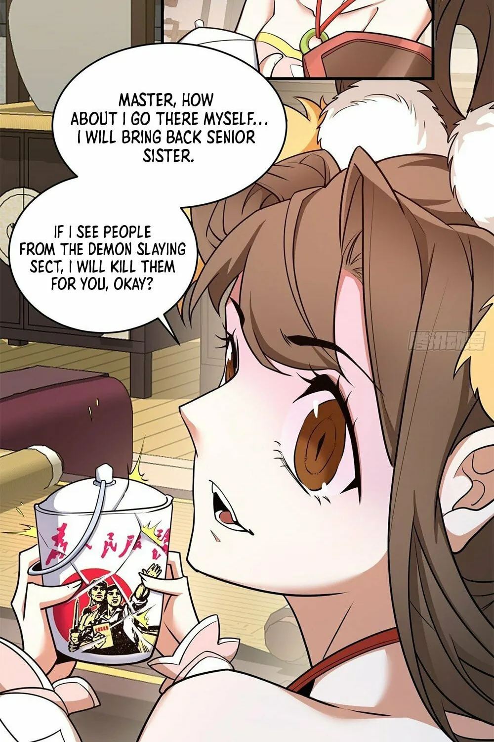 My Disciples Are All Big Villains Chapter 51 page 31 - 