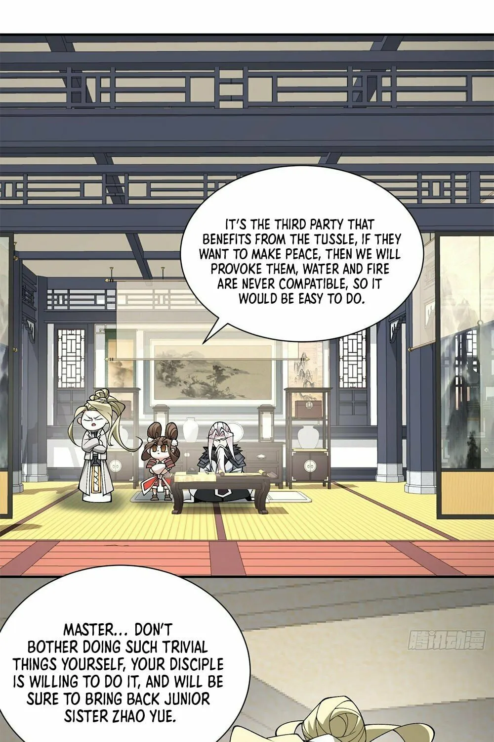 My Disciples Are All Big Villains Chapter 52 page 15 - 