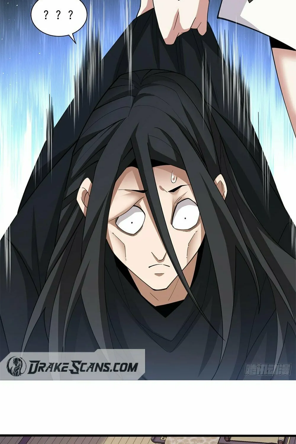 My Disciples Are All Big Villains Chapter 52 page 5 - 