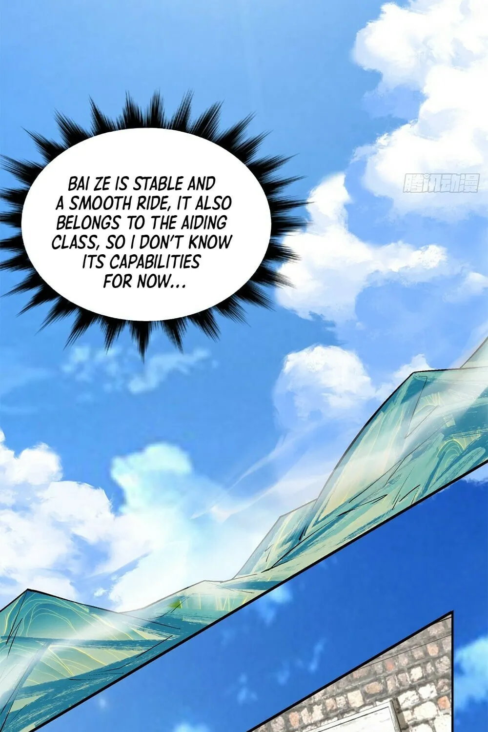 My Disciples Are All Big Villains Chapter 52 page 49 - 