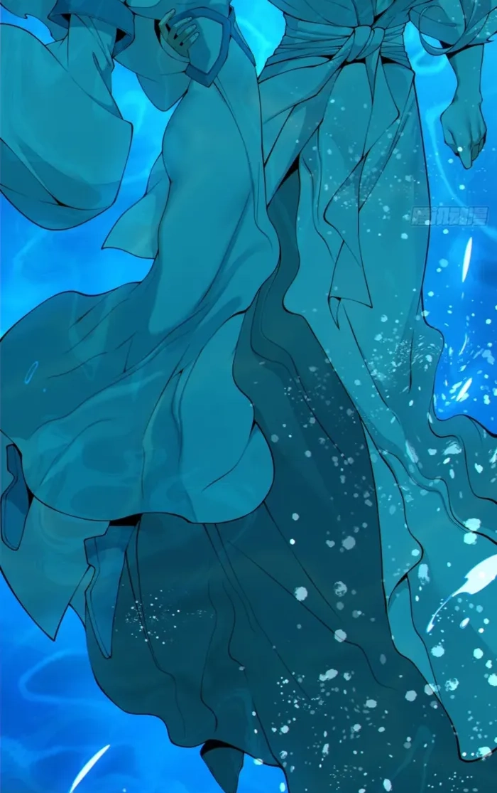 My Disciples Are All Big Villains Chapter 520 page 15 - 