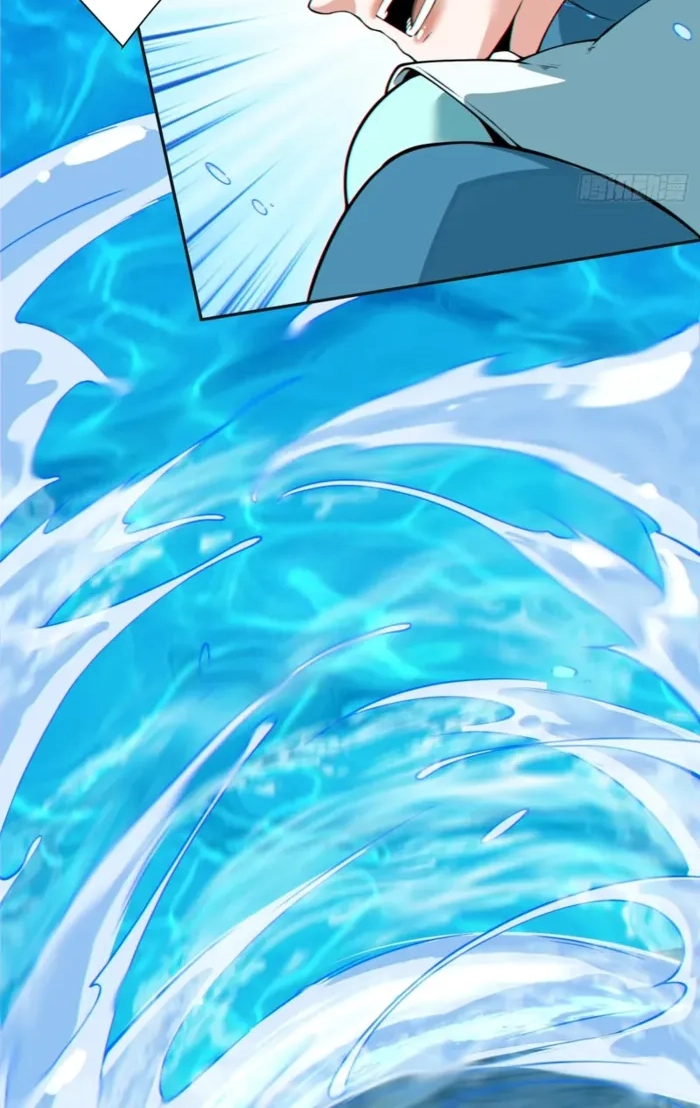 My Disciples Are All Big Villains Chapter 520 page 19 - 