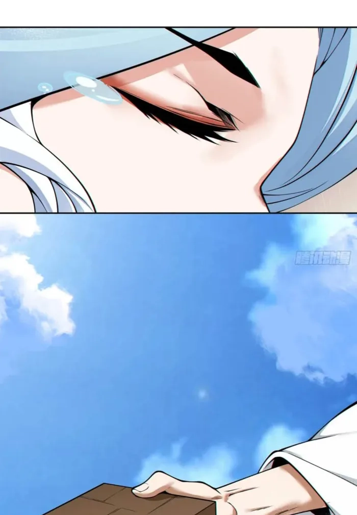 My Disciples Are All Big Villains Chapter 520 page 3 - 