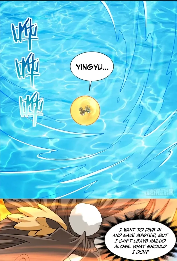 My Disciples Are All Big Villains Chapter 520 page 27 - 